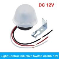 ราคา ส่งของจากประเทศไทย BEATY สวิตซ์แสง โฟโต้สวิทช์ เปิดไฟอัตโนมัติตอนกลางคืน ปิดไฟอัตโนมัติไฟตอนเช้า สวิทช์ แสงแดด เซนเซอร์แสง ไฟบ้าน (19542039363)