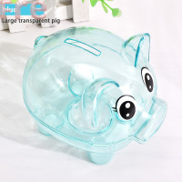 ราคา Fre ของเล่นหมูใสสำหรับเป็นของขวัญเด็กกระปุกออมสินหมูพลาสติกกระปุกออมสินกล่องสะสมเงินสด (21904386254)