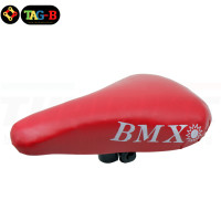 ราคา เบาะจักรยาน หนังเทียม เบาะจักรยาน ที่นั่งจักรยาน ทรง BMX (19776048514)