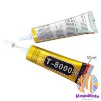 ราคา MegaMate กาวติดหน้าจอทัสกรีน T 7000 T 8000 B 7000 15ML กาวเอนกประสงค์ Repair glue สปอตสินค้า Maygo (20418925955)