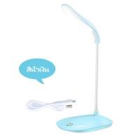 ราคา 2PCS โคมไฟตั้งโต๊ะแบบพับได้หมุนได้ LED โคมไฟถนอมสายตา โคมไฟไร้สาย ปรับความสว่างได้ 3 ระดับ (22129371916)