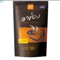 ราคา เขาช่อง กาแฟสำเร็จรูปชนิดเกล็ด กาแฟ 100 ขนาด100 g 200 g (22398061699)
