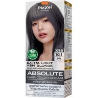 ราคา โลแลน พิกเซล แอบโซลูต แฮร์ คัลเลอร์ ครีม ทุกสี (21909924887)