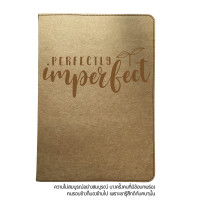 ราคา สมุดโน๊ตA5 หน้าปกลาย 3D 5E กระดาษคราฟท์เย็บขอบ พิมพ์ลายกราฟฟิก Inspiration Kraft Paper with Graphic Print Notebook A5 size เนื้อในกระดาษถนอมสายตา (11857037816)
