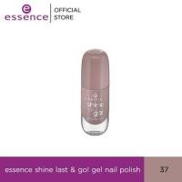ราคา essence shine last go gel nail polish (903518160)