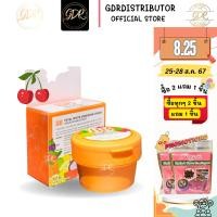 ราคา ครีมรักแร้ขาว 88 Total White Underarm Cream 35g ครีมปรับสภาพผิวรักแร้ขาว 35กรัม (21815320668)