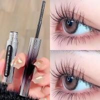 ราคา มาสคาร่าท่อเหล็กเล็กกันน้ำยาวไม่หลุดลอกสีดำสีน้ำตาลดัดขนตาติดทนนานสำหรับผู้หญิงใส่ด้านในของแท้ (21602714753)