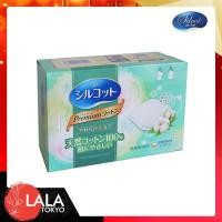 ราคา แท้100 Unicharm Silcot ซิลคอต สำลี ที่ได้รับการโหวตว่าดีที่สุดในเว็บไซต์ของญี่ปุ่น (22067563317)
