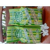 ราคา ข้าวฮางงอก สำหรับหุง นิ่มอร่อยข้าวไม่ขัดสี (22655186276)