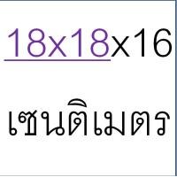 ราคา ส่งฟรี กล่องเค้กใส ทรงกลม ฝาใส WANNA ไม่รวมริบบิ้น กล่องใส่เค้ก กล่องเค้กบาร์บี้ กล่องเค้กทรงสูง กล่องขันหมาก (22159566649)