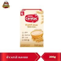 ราคา Cerelacซีรีแล็ค โจ๊ก อาหารเสริมสำหรับเด็ก ตั้งแต่ 6 เดือน ขึ้นไป ขนาด 200g 1box (22540180359)