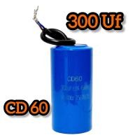 ราคา คาปาซิเตอร์ สตาร์ทมอเตอร์ CD60 100 500 Uf 450 VAC แคปสตาร์ท Capacitor (22409875654)