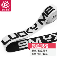 ราคา แถบยางยืดปักลายดอกแจ็คการ์ดหลากสีแถบยางยืดไนลอนลายทางหลากสีแบบนิ่มติดผิวชุดชั้นในแถบยางยืดเอวกางเกง (11966204008)