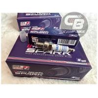 ราคา หัวเทียนUma Racing เกลียวยาวB8RTC เกลียวสั้นA7RTC (22156521178)