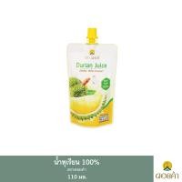 ราคา ดอยคำ น้ำทุเรียน ๑๐๐ 110 มล (22199504688)