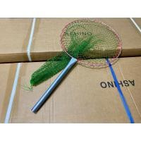 ราคา สวิงตักปลา แบบด้ามเหล็ก เชือกเขียว ที่ตักปลา กระชอนตักปลา สวิงตักกบ สวิงตักกุ้ง สวิงตักขยะ (22102005479)