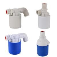 ราคา 1Pc 1 2 ควบคุมระดับน้ำลูกลอยอัตโนมัติวาล์วด้านในถังปลั๊กอิน (22260127639)