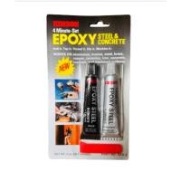 ราคา ซีเมนต์เหล็ก อีพ๊อกซี่ KIMSON EPOXY Steel Concrete Alteco อีพ็อกซี่ 2 ตัน (21764244452)