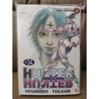 ราคา HUNTER X HUNTER แยกเล่ม29 35 ฮันเตอร์xฮันเตอร์ ของใหม่ (17452930838)