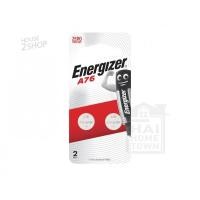 ราคา ถ่านกระดุม เอเนอไจเซอร์ รุ่น A76 แพ็ค 2 ก้อน สำหรับอุปกรณ์อิเล็กทรอนิกส์ 2241 (9662174622)