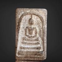 ราคา พระสมเด็จ พระเก่าเหมาบ้าน แบ่งปัน ศึกษา (22550979098)