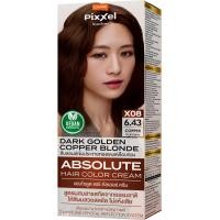ราคา โลแลน พิกเซล แอบโซลูต แฮร์ คัลเลอร์ ครีม ทุกสี (21909924878)