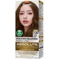 ราคา โลแลน พิกเซล แอบโซลูต แฮร์ คัลเลอร์ ครีม ทุกสี (21909924876)