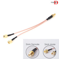 ราคา nappa SMA ถึง2X SMA MALE FEMALE Y Type Splitter combiner JUMPER CABLE pigtail (22238406574)