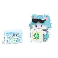 ราคา ของเล่นแมวกวักนำโชคตัวต่อสำหรับเด็กอนุภาคขนาดเล็กแสนสนุกประกอบแมวน่ารักเกม Relief ความเครียดยามว่าง (22422496792)