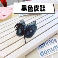 ราคา Hittime Labubu รองเท้ารองเท้าผ้าใบหนังผูกโบว์เจ้าหญิงน่ารักสำหรับตุ๊กตา Labubu ขนาด17ซม เครื่องประดับเสื้อผ้า (22006598086)