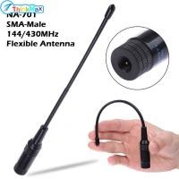ราคา SMA ตัวผู้144 430MHz Dual Band เสาอากาศวิทยุปรับปรุงสัญญาณที่ยืดหยุ่น (22386218022)
