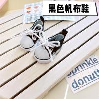 ราคา Hittime Labubu รองเท้ารองเท้าผ้าใบหนังผูกโบว์เจ้าหญิงน่ารักสำหรับตุ๊กตา Labubu ขนาด17ซม เครื่องประดับเสื้อผ้า (22006598082)