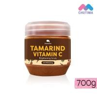 ราคา สครับขัดผิว เฟรชเม้นท์ สูตรน้ำนมกลูต้า มะขาม Freshment Tamarind Vitamin C Brightening White Milky Gluta Scrub 700g (21759306148)