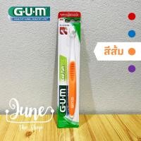 ราคา Lot ใหม่ Exp 08 27 308 GUM End tuft เก็บโค้ด ส่งฟรี ด้านล่าง หน้าแรก Gum brush แปรงสีฟัน เอน ทัฟท์ แปรงกระจุก แปรงซี่สุดท้ายหรือซอกฟันที่ยากต่อการทำความสะอาด (2435124632)