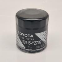 ราคา worlelection กรองโซล่า toyota vigo Revo Innova Fortuner Commuter โตโยต้า กรองเครื่อง วีโก้ รีโว่ เบอร์ 90915 YZZD2 (22516992721)