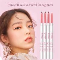 ราคา อายไลเนอร์4สีกันน้ำกันเหงื่อคงทนแต่งตาไม่เปื้อนง่าย (21020883652)