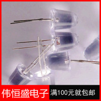 ราคา หลอดไฟ LED อินฟาเรด F8หลอดยิง8 NM หลอดไฟ LED รักษาความปลอดภัย 20หลอด (21379053596)