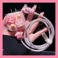 ราคา ส่งจากไทย เคสป้องกันสายชาร์จ ชุดพันสาย เคสหัวชาร์จ ลายการ์ตูน ตัวถนอมสาย USB ไอโฟน Power Adapter 18W 20W (22068029784)