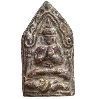 ราคา พระขุนแผน หลวงพ่อกวย ราคาถูกส่งตามปก (22152305184)