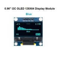 ราคา 0 96 Inch I2C OLED 128X64 Display Module จอแสดงผล OLED ขนาด 0 96 นิ้ว ความละเอียด 128x64 pixel สื่อสารแบบ I2C แสดงได้ทั้งภาพและตัวอักษร (12512464869)