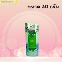 Preme Nobu Natural Face foam 100 g.