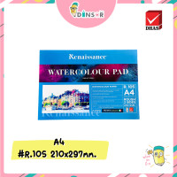 ราคา Renaissance สมุดวาดรูป สมุดวาดเขียนสีน้ำ 200 แกรม ผิวหยาบ R 105 จำนวน 1 เล่ม (21511680414)