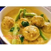 ราคา พริกแกงเผ็ด เครื่องแกงกะทิ เครื่องแกงนำ้ยา พริกแกงป่า 500 กรัม พริกแกงใต้แท้ครัวคนคอน (10641091412)