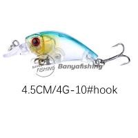 ราคา เหยื่อปลั๊ก 4 5cm 4g ปลั๊ก เหยื่อปลอม ตกปลาช่อน งานสวย ตกกระพง ชะโด ปลาเก๋า กัดดีมาก เหยื่อตกปลา อุปกรณ์ตกปลา (16694011830)