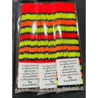 ราคา หางทุ่นชิงหลิวทรงหางกระเบน เกรดงานระดับช่างทำทุ่นใช้ ราคาเป็นราคาก้านละ (22615494649)