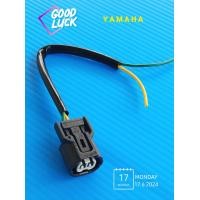 ราคา ปลั๊กเซนเซอร์อุณหภูมิน้ำมันYAMAHA Mio N max Xeon รถหัวฉีด บรรจุ1ชุด (22067916524)