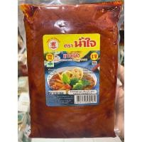 ราคา น้ำพริกแกงเผ็ด เจ ตราน้ำใจ 500กรัม (22089965456)