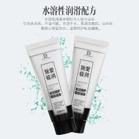 ราคา ถุงยางอนามัย QQ แบบใช้แล้วทิ้งสําหรับผู้หญิง ถุงมือป้องกันบางเฉียบสําหรับใช้ในบ้าน ส่วนผสมว่านหางจระเข้และมิ้นต์ (22433663640)