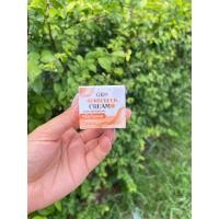 ราคา ครีมกันแดดไข่มุก GK 1กระปุก ของแท้100 (21924358964)