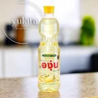 ราคา พร้อมส่ง ส่งด่วน น้ำมันองุ่น น้ำมันพืช น้ำมันถั่วเหลือง องุ่น 1 ลิตร สต๊อกแน่น (22551407708)